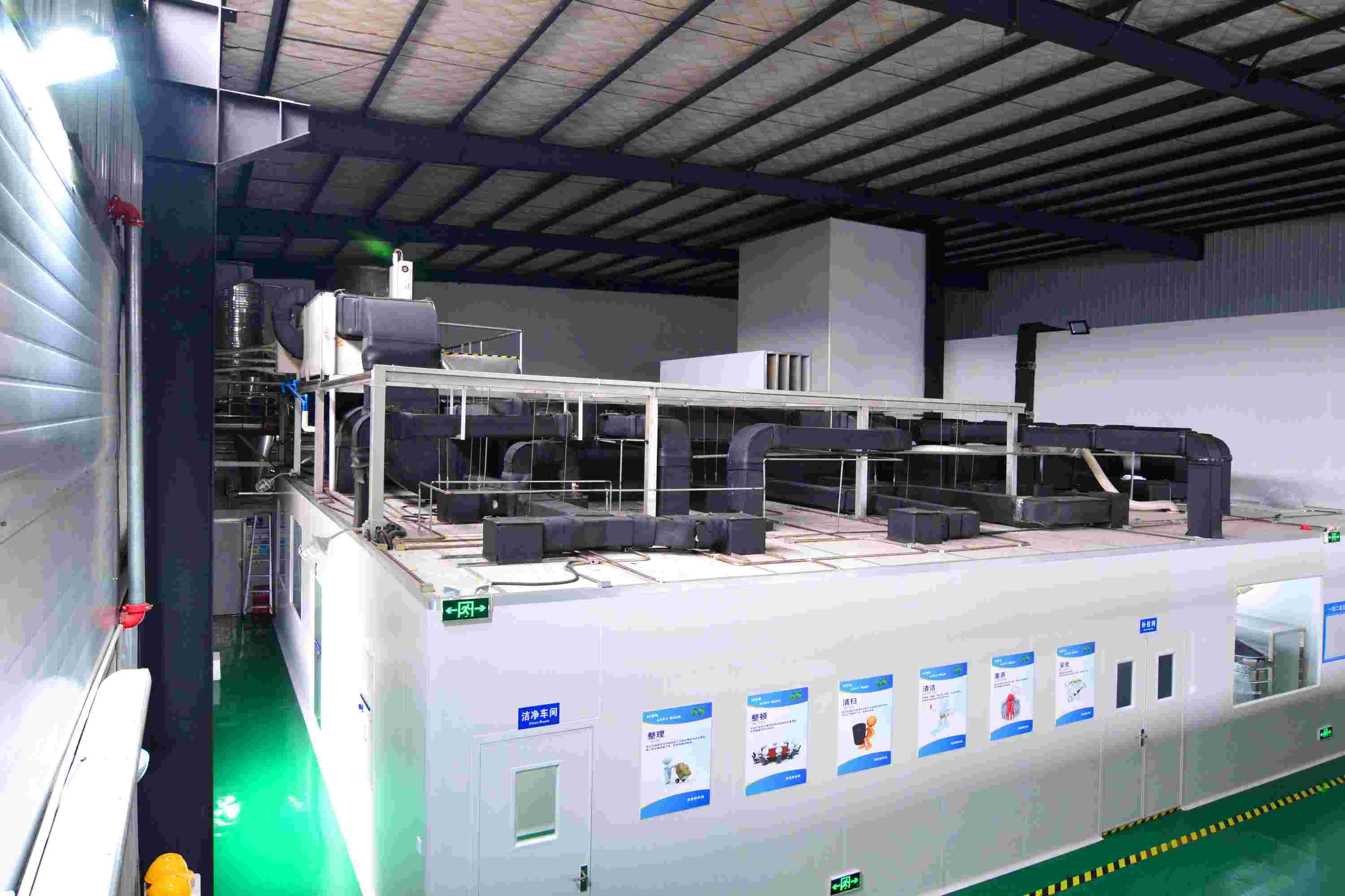 qualità Enzimi per uso alimentare fabbrica